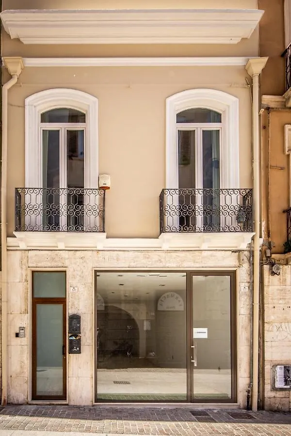 Maison Garibaldi Cagliari